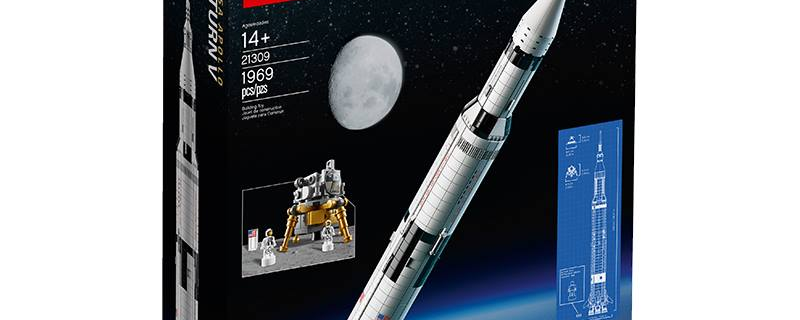 Introducing LEGO® Ideas 21309 NASA Apollo Saturn V